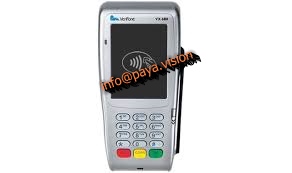 Verifone VX680